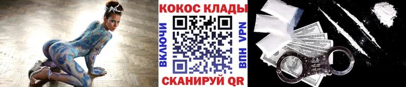 Экстази Учалы