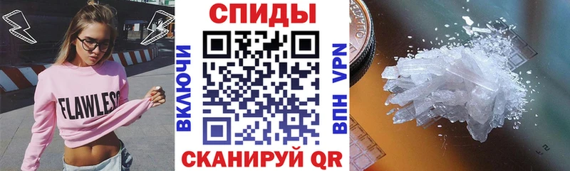 Амфетамин VHQ Учалы