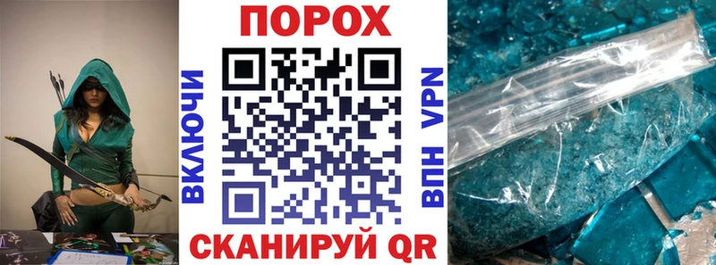 АМФ 98%  Учалы 