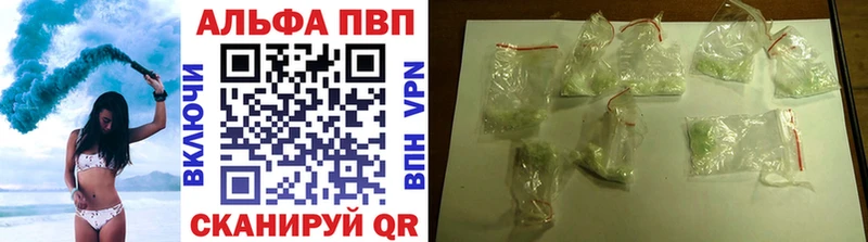 A PVP СК  Учалы 
