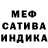 COCAIN 97% Nabi Zamiken