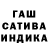 ГЕРОИН гречка Zaskia Kia
