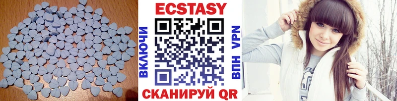 Ecstasy Philipp Plein  где найти наркотики  Учалы 
