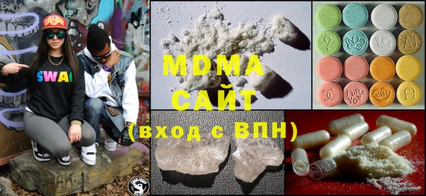 шишки Алзамай