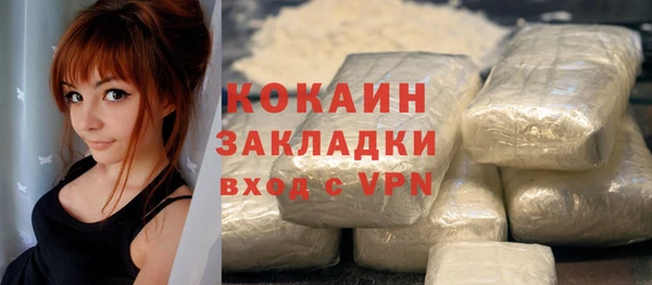 марки nbome Армянск