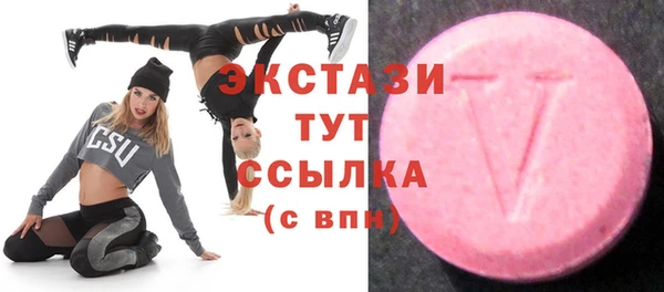 прущий лед Алексеевка
