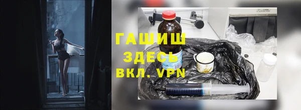 дурь Алексин