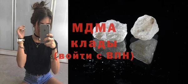 дурь Алексин