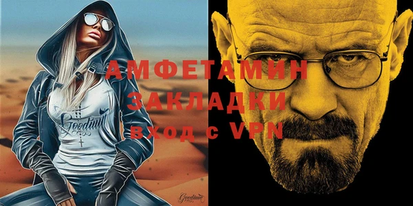 марки nbome Армянск