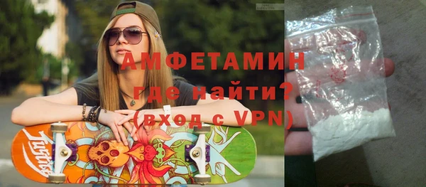 спайс Аркадак